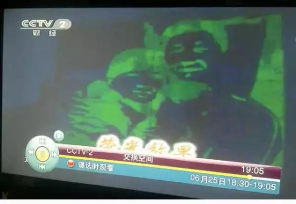 交换空间:失败案例够拍一部恐怖片了