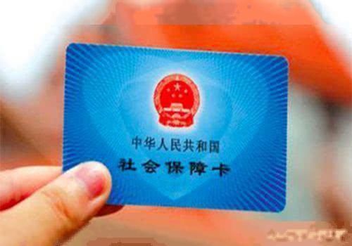  养老金@社保缴纳年限是15年, 为何有人说缴满年限后不要立即停缴