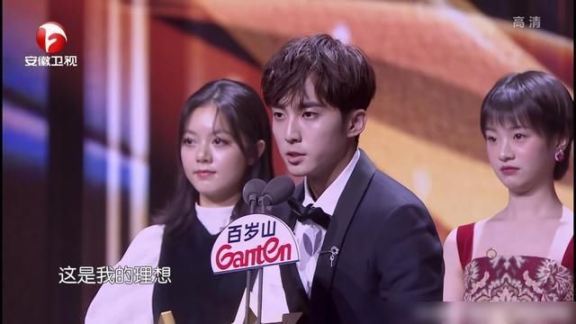 2019年的国剧盛点