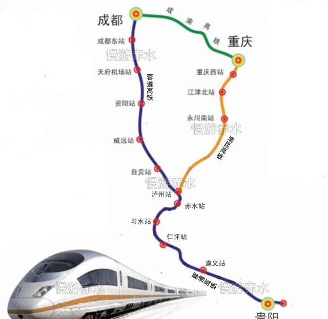 四川南下的客运货运铁路将直接从泸州去贵州，不再绕重庆更快更近