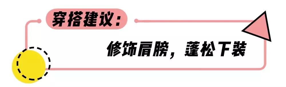 据说看完的人能瘦20斤!
