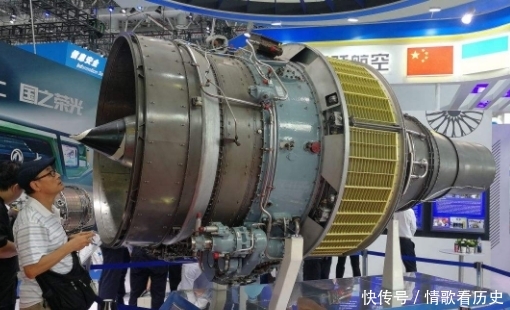中国有难时支援我国百台航空发动机，现如今我国出资10亿当回报