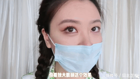 『不想』初春【心机口罩妆】全攻略奉上,不想办公室输给她就拿本本来记吧