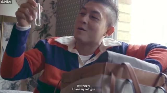 美人计|陈冠希包里的东西，果然精彩