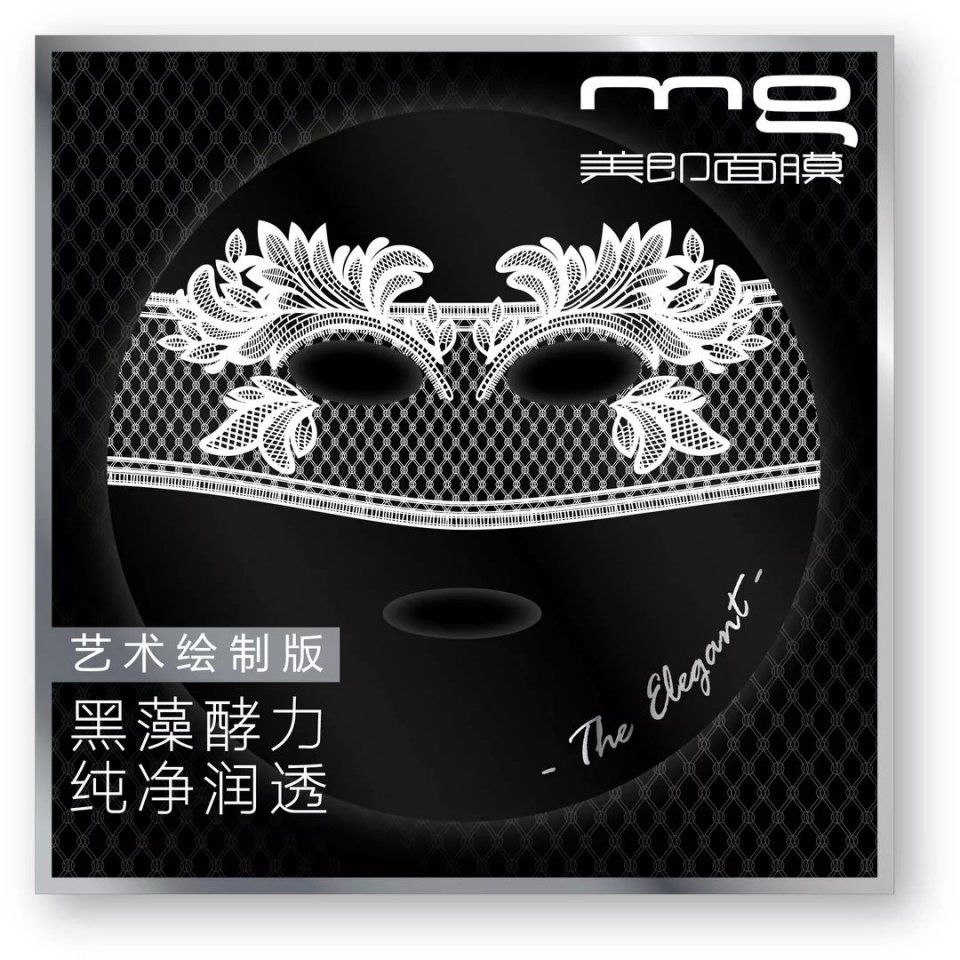 《延禧攻略》最美嫔妃上线，少女辣妈如何养成?