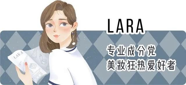  「油皮和混油皮」12款夏日防晒霜种草！敏感肌、油皮、干皮全都有
