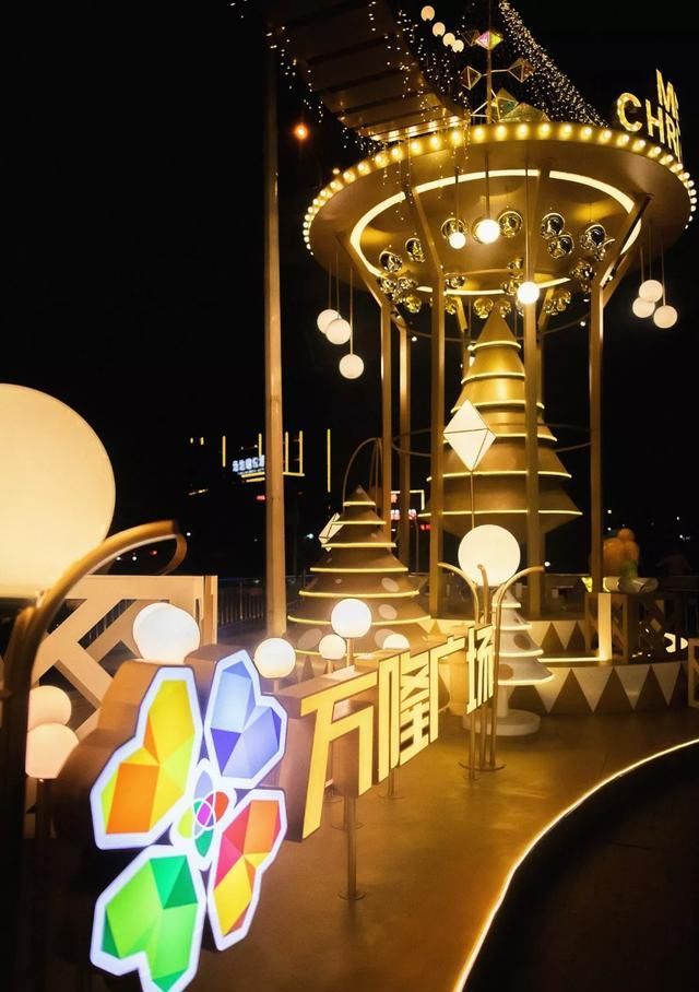 2019年的最后的朋友圈