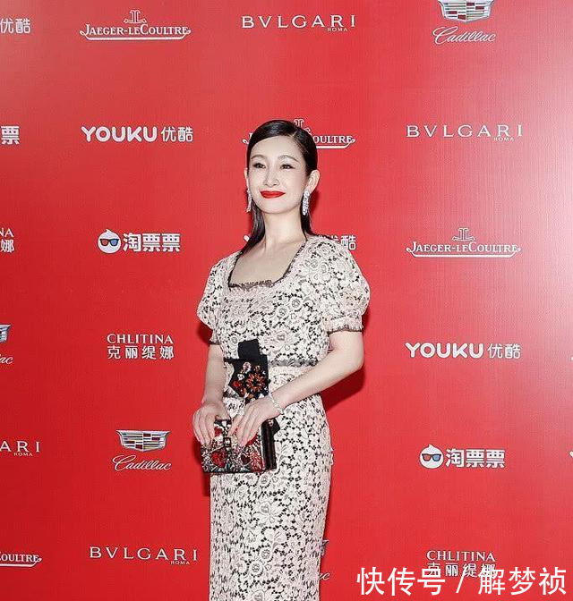 上影节闭幕女星无修图马伊琍优雅，金巧巧似公主，姚晨大嘴抢镜