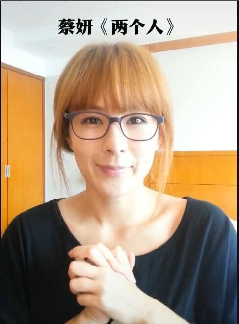  蔡妍：41岁韩国顶级天后晒视频，齐刘海略显清纯，今沦为过气明星