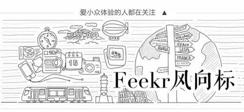 今天起西藏门票全免！冬日雪景比阿尔卑斯更美，会玩的游客却只有