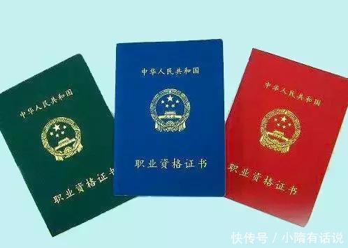 你家有这个证吗？拿着它最高可领国家补贴2000元！