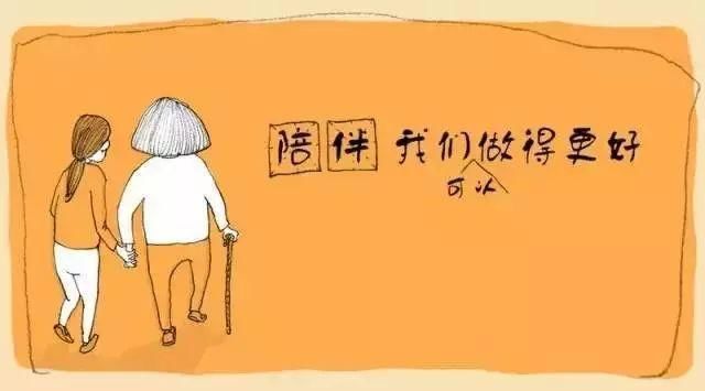 父母朋友圈谣言盛行，你就是“帮凶”!!!