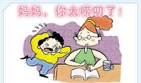  「孩子」妈妈的通病，你中了几条？