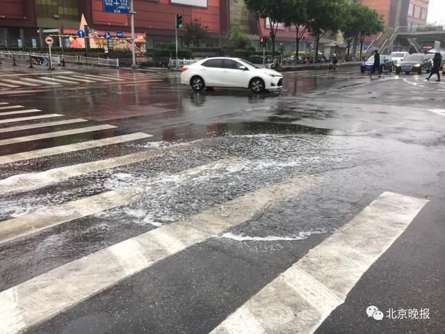  『降雨』北京今天最高温仅17℃、夜间10℃，雨水中午基本结束