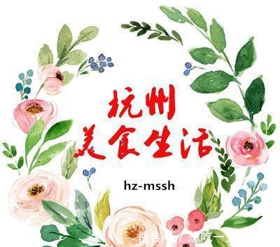#粉丝#「添喜的厨房」用它来炒粉丝,又鲜又好吃!「添喜的厨房」用它来炒粉丝,又鲜又好吃!