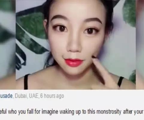 中国妹子展现“教科书级别”化妆术,让国外网友难以置信