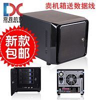 还在找合适的NAS机箱吗?-强力推荐的NAS机箱改造