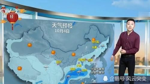  冷空气■注意！冷空气来了，大风降温＋大范围降雨同步展开，降