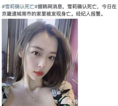 2019年什么大事件