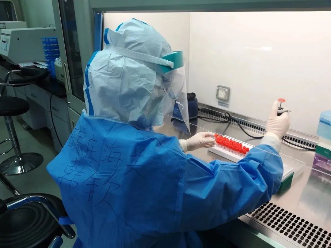  『检出』石家庄海关检出1例新冠肺炎确诊病例