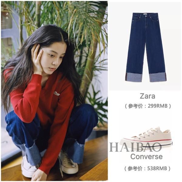 想不到吧，扒一扒明星们的平价单品，原来欧阳娜娜宋茜她们的衣服