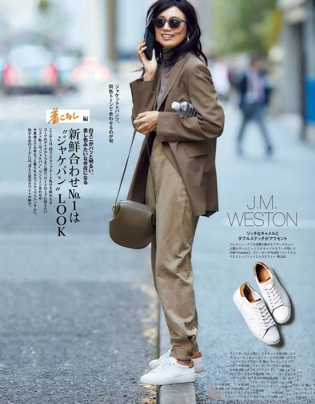  『白鞋』一双小白鞋等于一万种穿法，甜美温柔一鞋搞定，春天直接照着穿