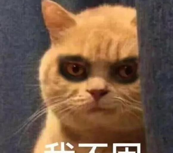  『熬夜』00后经常熬夜怎样“满血复活”？教你3个窍门，给你满血复活一整天！