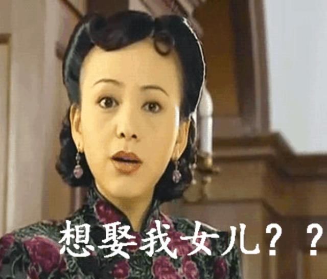  金饭碗|中国“丈母娘”很喜欢的职业，个个是金饭碗，找对象不用愁