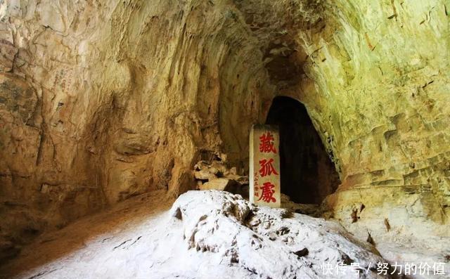 山西一座山,山上的故事家喻户晓,但山却不是很出名,这是为什么