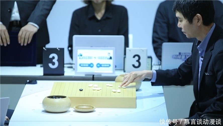 韩豆李世石第三局