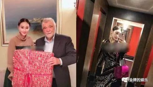 假疫苗公司老总私人生活曝光，儿子和媳妇都是有名的炫富网红