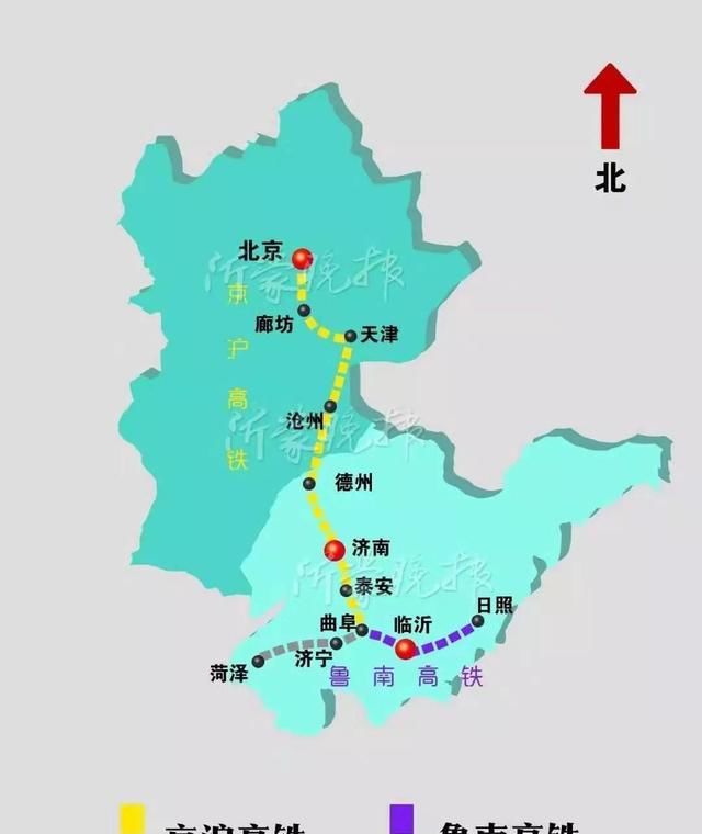  「泰安」鲁南高铁按图试跑！临沂到曲阜、泰安、济南、北京又快