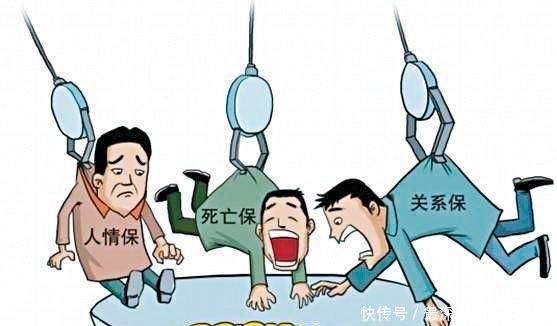 明年起，低保再不养“闲人”，更不养“富人”，这些人将被除名！
