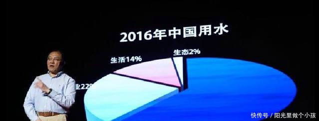 人大教授说出实话，南水北调，调来调去，中国将无水可用！