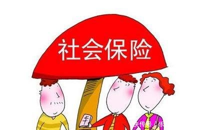 2019年社保新规，这几类人超过45岁不用缴纳社保，现在知道还不晚