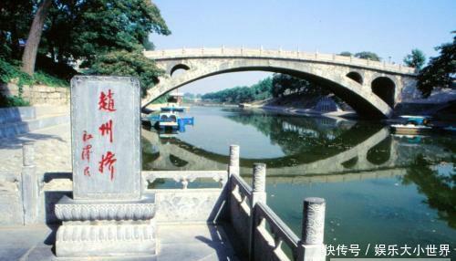 2018年新二线城市排名, 河北省两个城市入选, 一个是石家庄