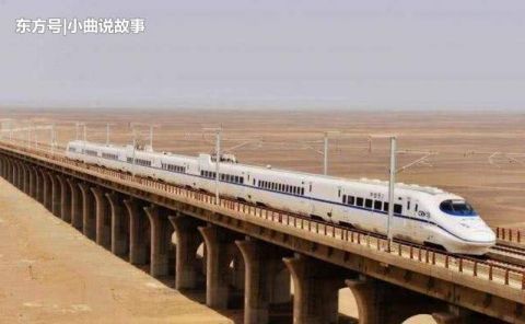  复兴|世界难度最高的高铁只有中国敢接，建成速度比复兴号还快