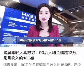  「为啥」为啥女生的白袜子能一直保持那么白？哈哈哈哈哈哈哈原来如此～