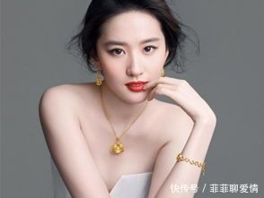 卓伟再次爆猛料，刘亦菲的“另一半”被曝光，分手原因真相了！