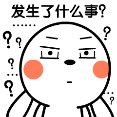 黄瓜中有杀不死的寄生虫，这条谣言你信了吗？