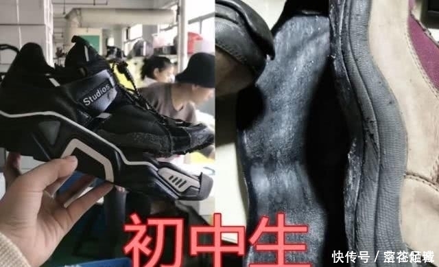  「大学生」“炫穷方式”有多狠小学生VS初中生，看到大学生想去接济你一下