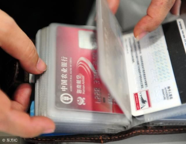 你的信用卡提额总失败?也许是忽视了这十个细节