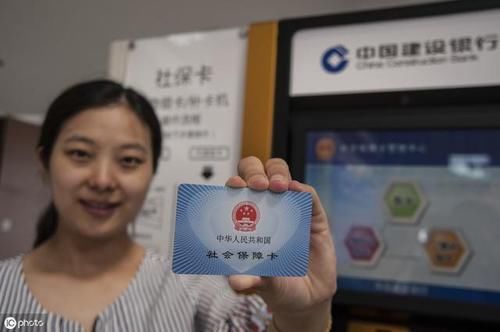  养老金@本地职工注意：社保交满15年，养老金能领多少钱？未来不