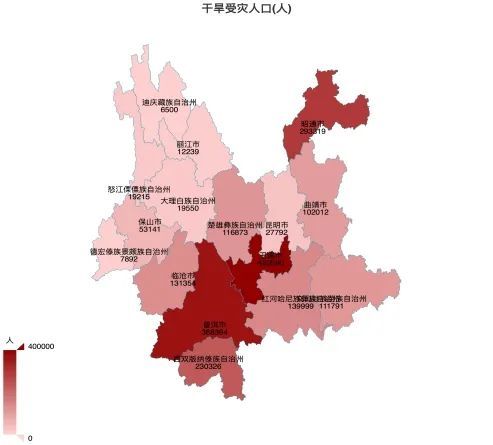  「偏轻」2020年第一季度云南省自然灾害灾情较近五年同期偏轻