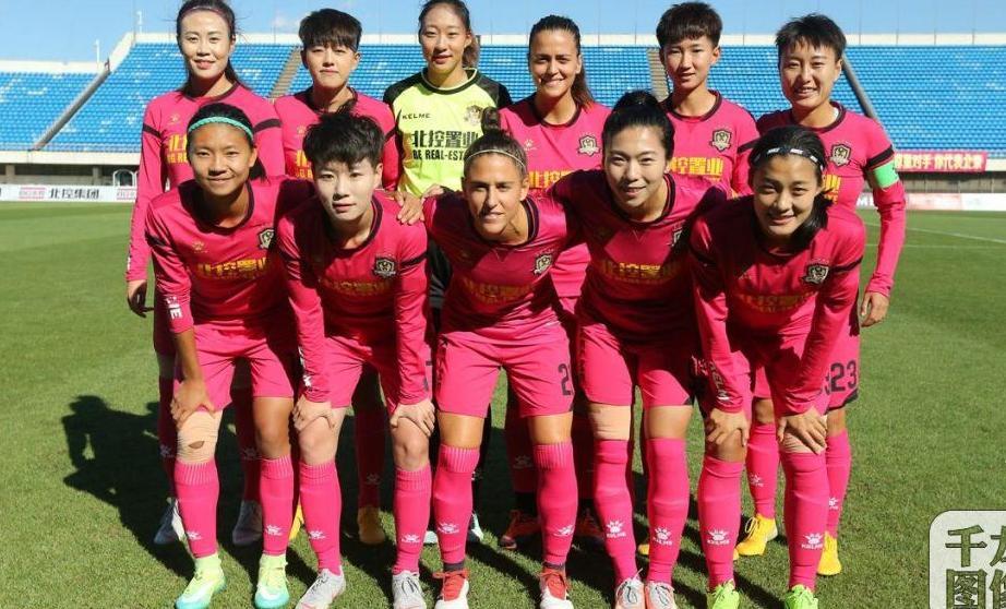 女超战报| 维罗妮卡角球直接破门 北京北控置业女足1:2大连权健