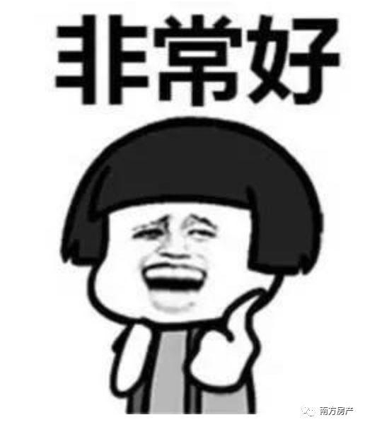 购房发票丢了怎么办?这些发票也同样重要!