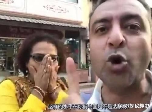  [大富豪]印度男子到中国炫富：我一个月能赚3万卢比，在中国应该