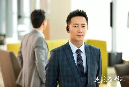 还没爱够什么时候拍的