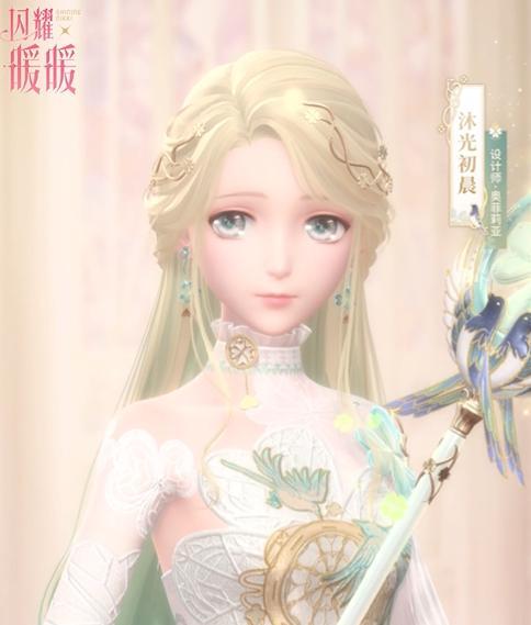  #鞋子是由白色#闪耀暖暖：全新非凡套装即将来袭，信鸽王国再出绝美新衣