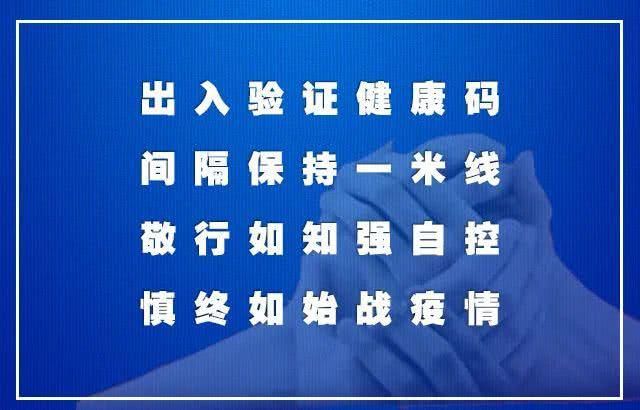  『小时』到杭州只要3小时，庆元铁路进入全线铺轨阶段，通车时间快了